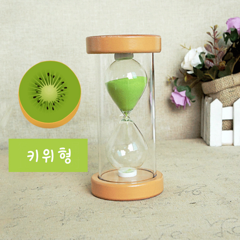 탑시가 과일무늬 모래시계, 키위