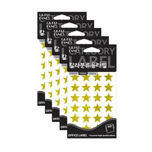쁘띠팬시 칼라분류용 라벨 금색 HR352 5p, 5개