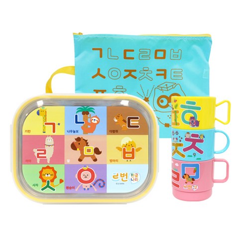 르번 국산 한글나라 간식컵 + 스텐 식판도시락 + 식판 파우치 - 유아동식판/세트 | 쿠팡