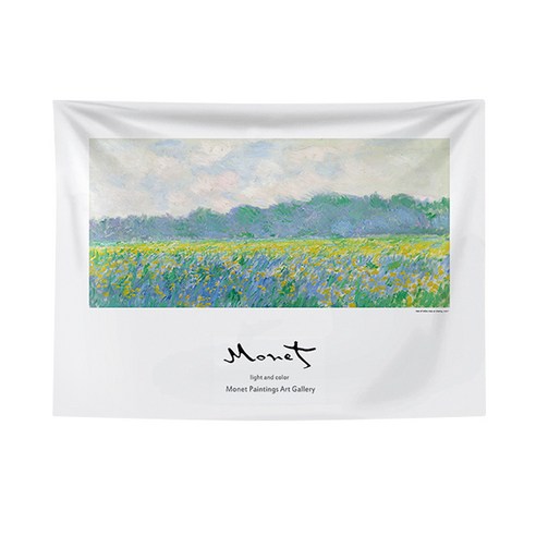 블럭마트 Monet 인테리어 행잉 가리개 패브릭 포스터, TYPE16