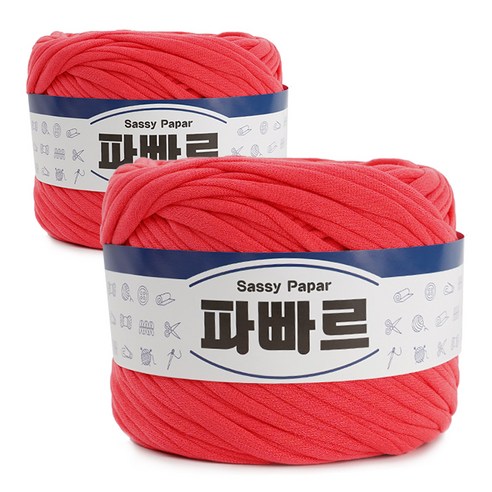 쎄비 파빠르 패브릭얀 뜨개실 500g x 2p, 코랄, 95m