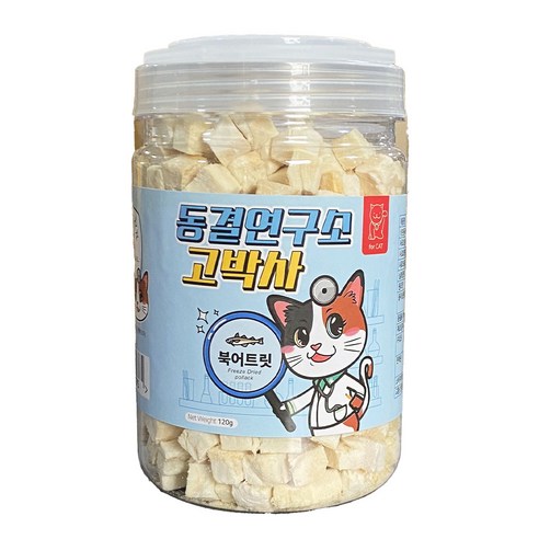 펫츠아일랜드 고양이 동결연구소 고박사 대용량 동결건조 통간식, 북어, 120g, 1개 동결건조고양이북어