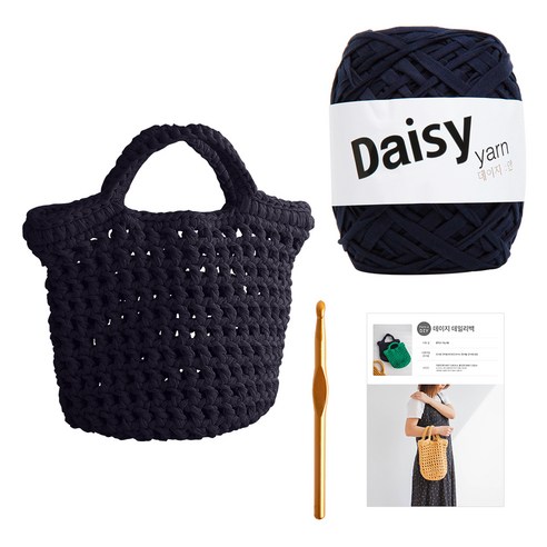 야나 데이지 데일리백 DIY패키지 세트, 19 네이비, 1세트
