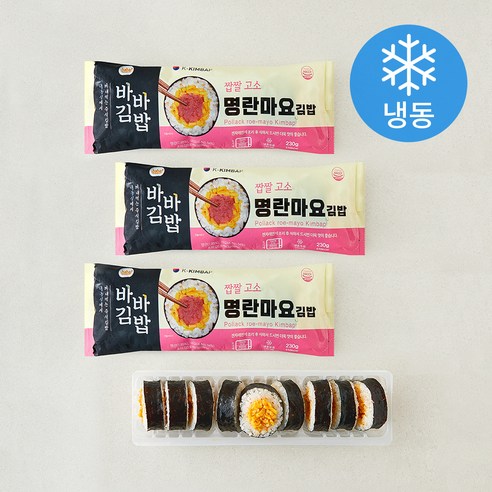 [로켓프레시] 올곧 바바김밥 명란마요김밥 (냉동)
