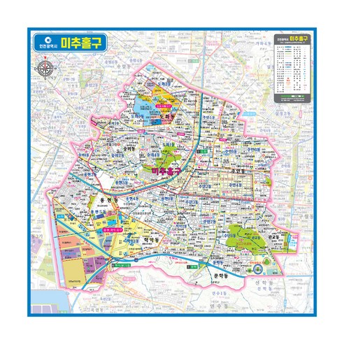 지도닷컴 인천광역시 미추홀구 관내지도, 1개