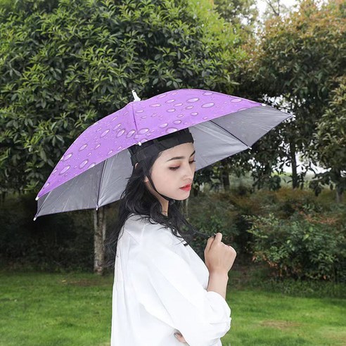 피에스와이 휴대용 낚시 머리띠 우산모자, 물방을 퍼플