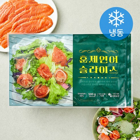 [로켓프레시] 훈제 연어 슬라이스 (냉동)
