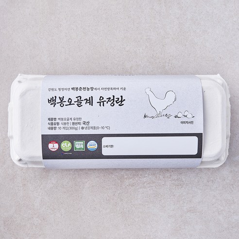 자연애찬 무항생제 인증 백봉오골계 유정란 1번란 300g, 10구, 1개