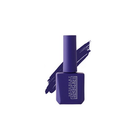 모스티브 칼라 젤 폴리시 진짜시리즈 젤네일 12ml, 진짜남보라, 1개