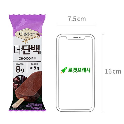 빙그레 끌레도르 더 단백바 아이스밀크 초코 (냉동), 85ml, 6개