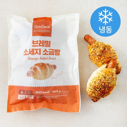 브레밀 소세지 소금빵 3개입 (냉동), 405g, 1개