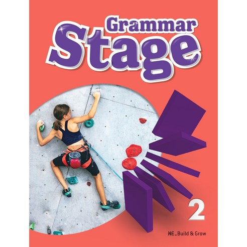 Grammar Stage 3:Student Book/Workbook, 3, NE능률