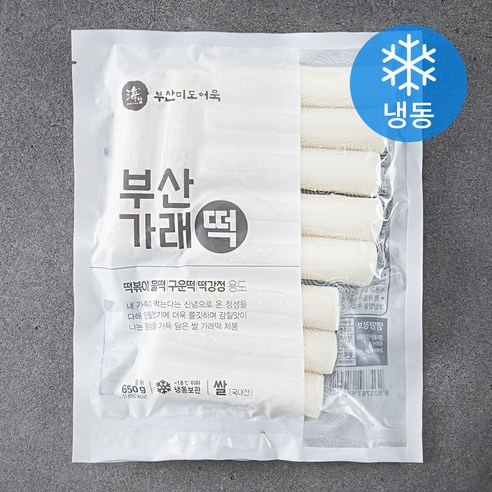 부산미도어묵 부산 가래떡 (냉동), 650g, 1개