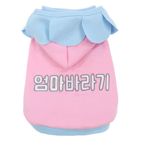 도그도그 강아지 바라기 후드 티셔츠, 엄마 PINK