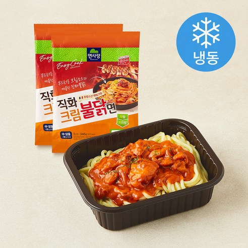 [로켓프레시] 면사랑 직화 크림 불닭면 (냉동)