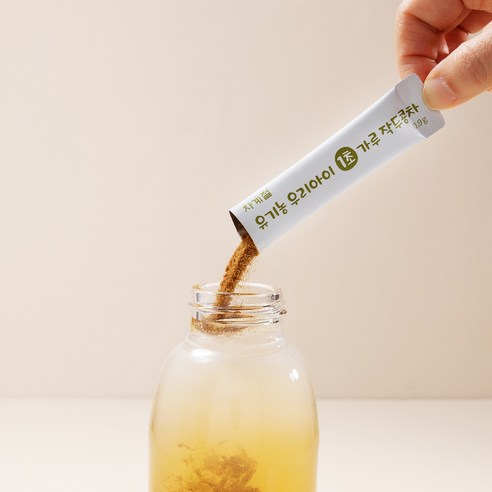 우리 아이 맑은 숨을 위한 특급 솔루션, 차계절 유기농 작두콩차!