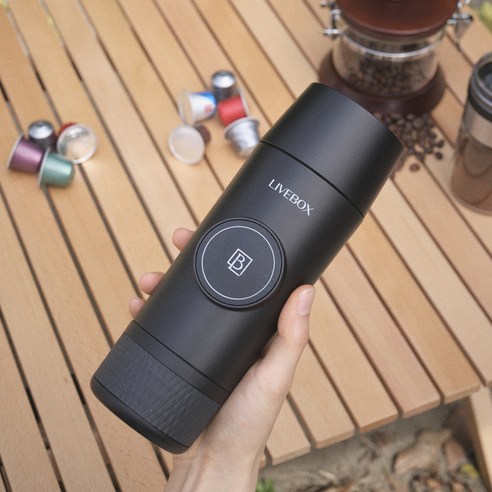 휴대성과 전문성을 결합한 혁신적인 에스프레소 경험