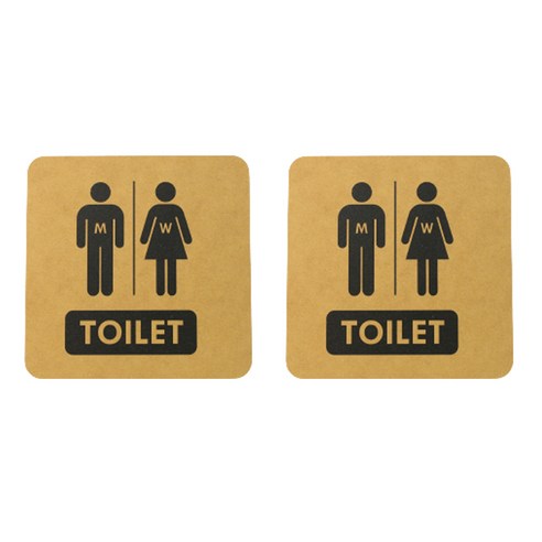 해피툴 트렌디 사인 화장실 모음 안내 표지판 옐로우, 2개, 남여 화장실