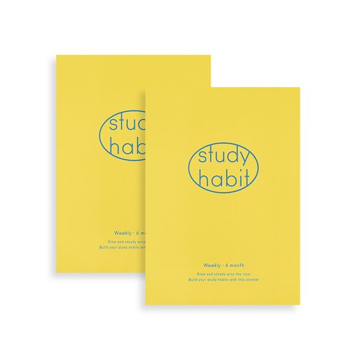 테이블토크 해빗 6개월 스터디플래너 2p, Butter yellow