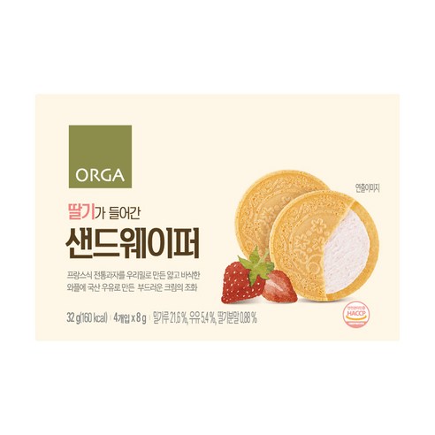 ORGA 딸기가 들어간 샌드웨이퍼 32g 딸기맛 × 32g × 1개, 맛 × 개당 중량 × 수량 섬네일