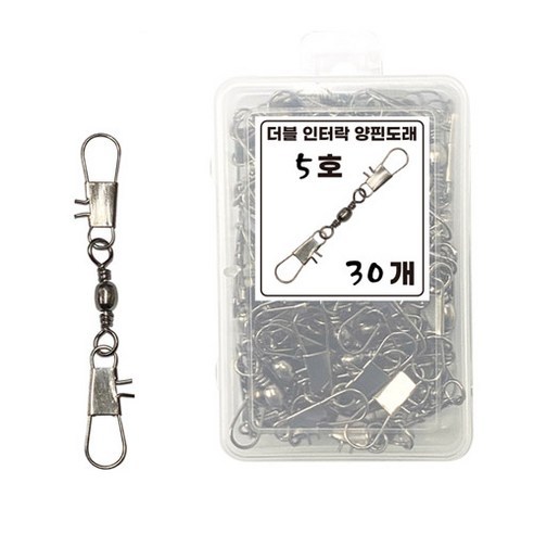 씨케이로드 원터치 더블 인터락 양핀 도래, 30개입, 1세트