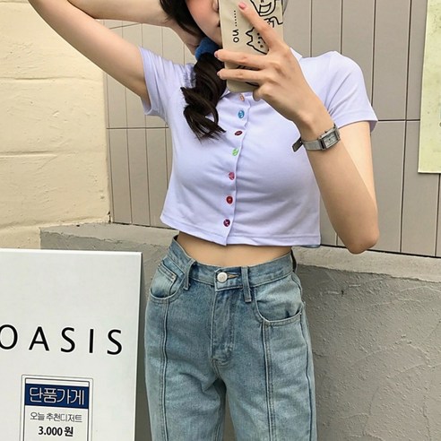 女 時尚 服裝 上衣 短袖 t卹 成年女人 成年女人 女士 女人 涼爽 夏天 夏天 夏天 夏天 夏天 夏天 涼爽的夏天 仲夏 夏天 夏天 炎熱的夏天炎熱的夏季 炎熱的夏季 夏 夫人 夫人 冷靜 冷靜 女裝 服裝 短袖T卹