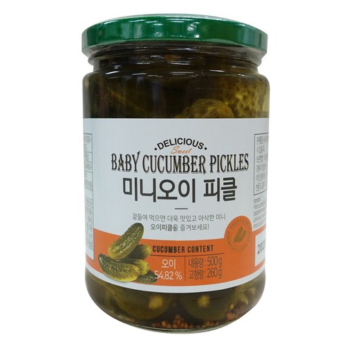 아삭함에 톡! 빠지다, 식탁을 깨우는 마법, 미니 오이 피클! 미니오이피클