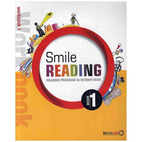 SMILE READING WORKBOOK 1, MCCOWELL - 최저가 알림ㆍ특가 할인ㆍ가격비교 - 역대가