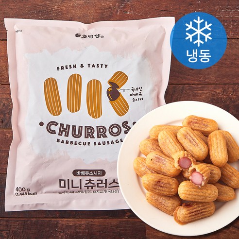 호떡당 바베큐 소시지 미니 츄러스 (냉동), 400g, 1개, 1개입
