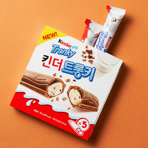 유혹적인 형상과 맛으로 마음을 사로잡는 킨더 트롱키 초콜릿