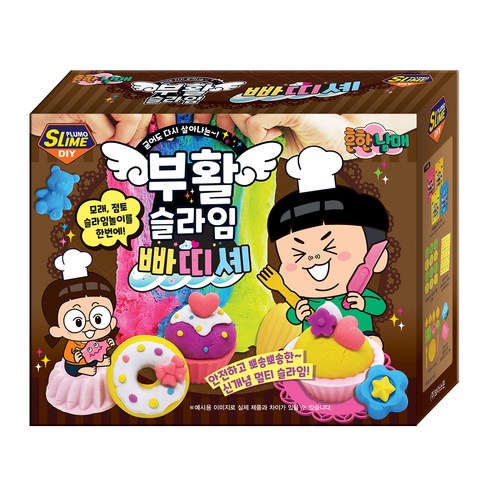 STEAM 學習玩具 軟 容易 粘液 兄弟姐妹史萊姆