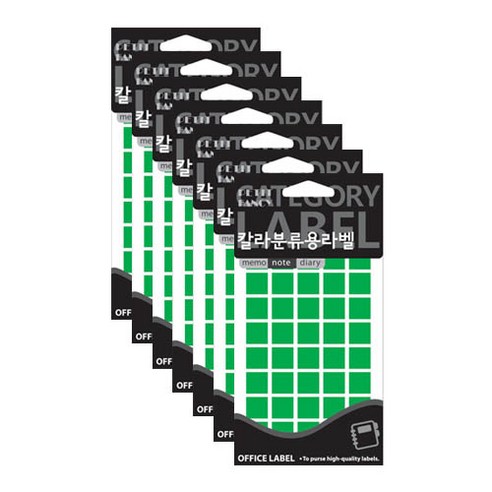 쁘띠팬시 칼라분류용 라벨 견출지 20-431, 7개, 녹색