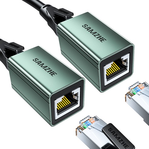 삼지 메탈쉘 기가비트 랜연장 젠더 RJ45 키스톤 잭 커플러, 2개, SZ-LZT01