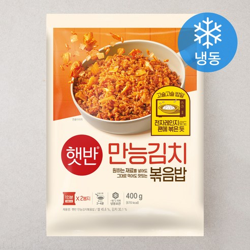 햇반 만능김치 볶음밥 2인분 (냉동), 400g, 2개