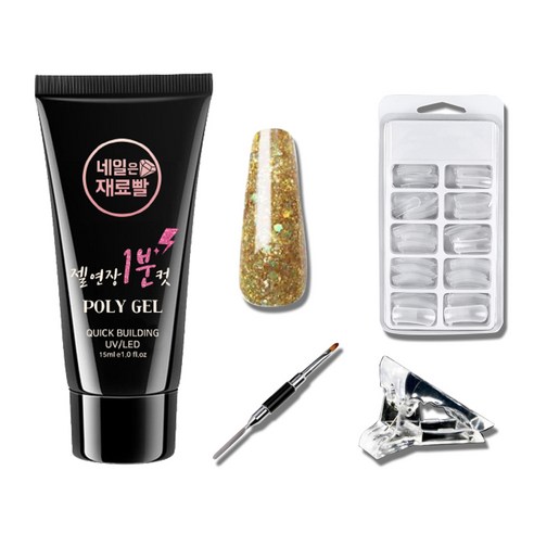 네일은재료빨 글리터 폴리젤 15ml + 일반팁 100p + 듀얼 브러쉬 + 클립 세트, 007, 1세트