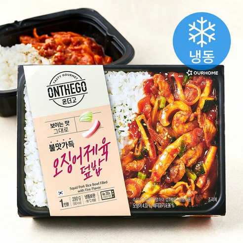아워홈 온더고 오징어제육 덮밥 (냉동), 290g, 1개