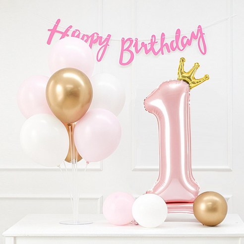 조이파티 풍선스탠드 + 생일가랜드 + 숫자풍선 생일세트 1, 핑크, 1세트