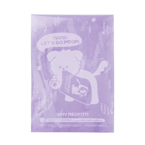 반려동물 가족들을 위한 실용적이고 환경 친화적인 선택, 네오핏 레츠고 풉백 세트