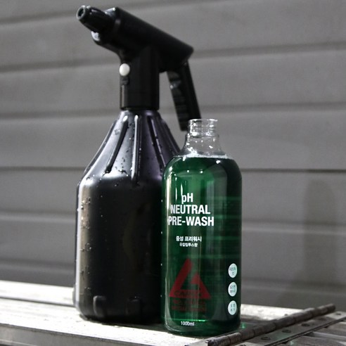 광채 피부를 위한 첫걸음, 카렉스 루미너스 중성 프리워시로 깨끗하고 안전하게!