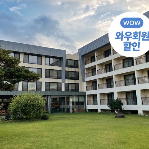 쿠팡! | 리뷰 후기