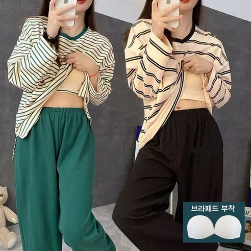 집에서 편안함과 세련미를 한 번에 즐기는 스트라이프 긴팔 홈웨어 세트