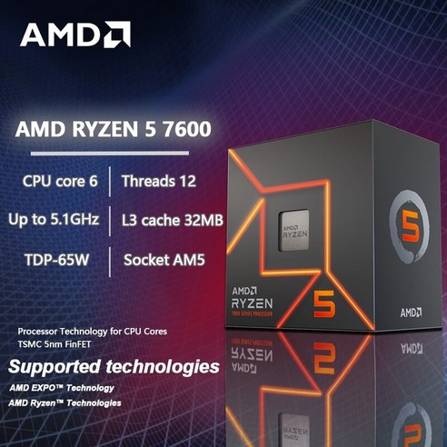 AMD Ryzen 7 7700 3.8 GHz 코어 16 스레드 CPU 프로세서 5NM L, 한개옵션0