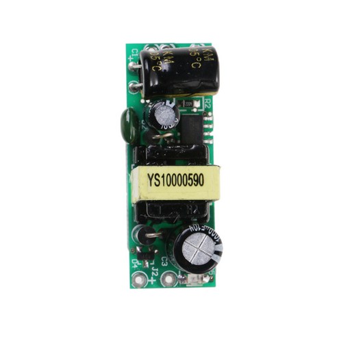 Ursmart 고효율 5V 600mA 스위칭 전원 공급 장치 보드 컨버터 모듈 3.5W, 1