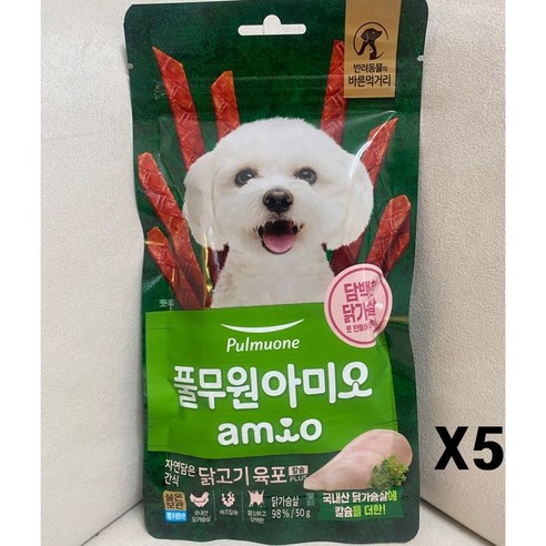 아미오 자연담은 간식 닭고기 육포 칼슘 PLUS, 칼슘 담은 닭가슴살, 50g, 5개