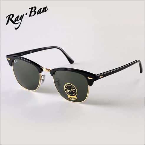 [RAYBAN] 레이밴선글라스 RB3016-W0365/55 블랙 클럽마스터 하금테