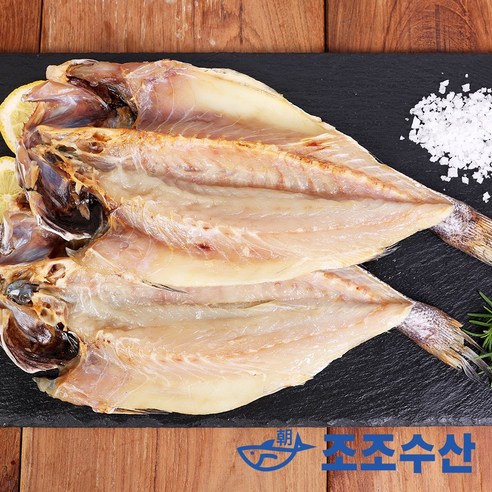 청정 여수 바다에서 자란 신선한 민어, 전통 방식 천천히 건조