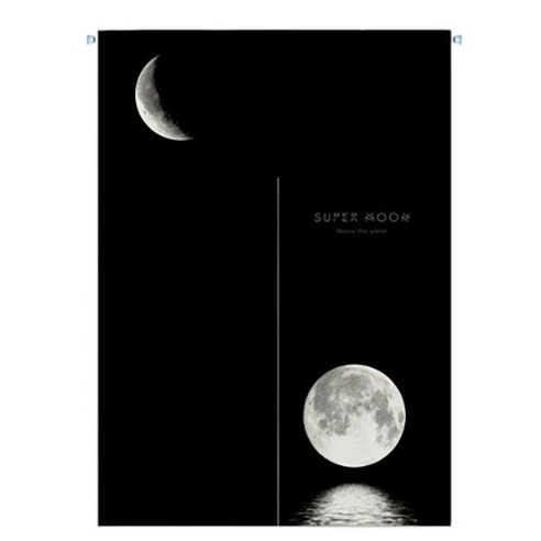 북유럽 도어커튼, Moon