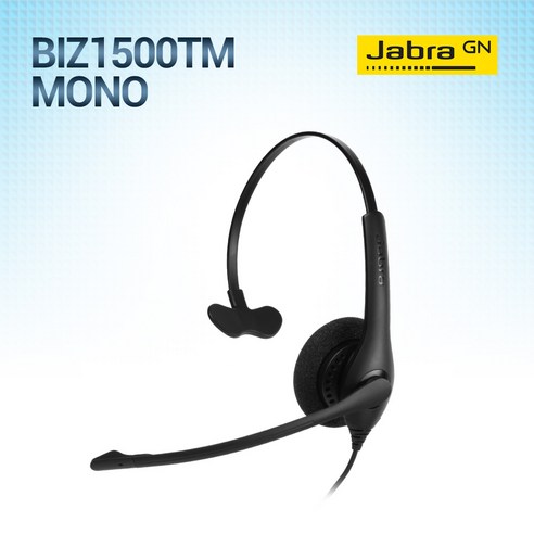 자브라코리아 공식정품 BIZ1500 MONO 단귀형/상담용헤드셋/BIZ1500TM/콜센터헤드셋/전화기헤드셋, 알티폰/RT500/RT150/RT160/2.5