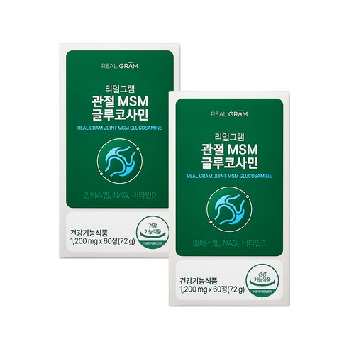 리얼그램 고순도 99.96 MSM 글루코사민 비타민D 관절 연골 뼈 영양제, 2개, 60정