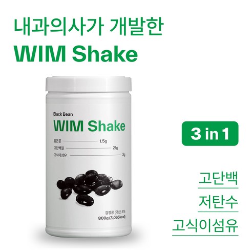 윔 쉐이크 검은콩 대용량: 건강과 맛을 동시에! 윔쉐이크